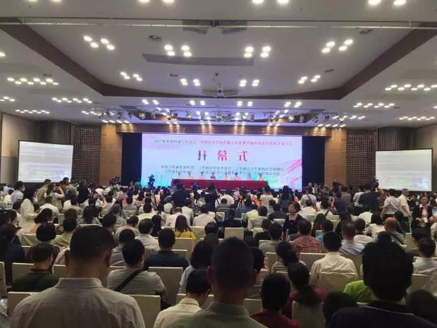 微信图片_20170526160206.jpg