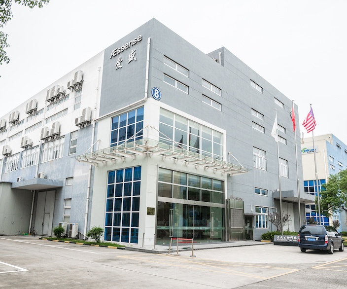 AEssense HQ Shanghai