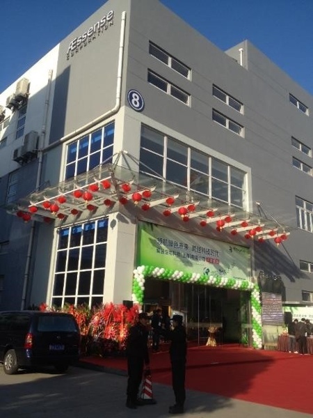 Jiading Building.jpg